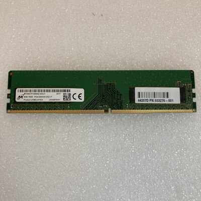 【京都店】中古  PC4-25600 8GB デスクトップ用(DDR4-3200) 140727 