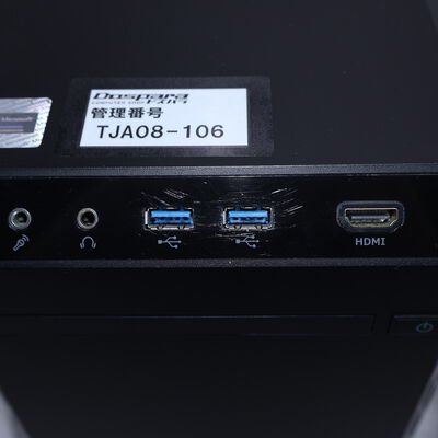 【通販センター】中古  mouse G-Tune(Intel Core i7 9700/16GB DDR4 (PC4)/SSD2TB/なし/NVIDIA GeForce GTX 1660 6GB/W11H64 MAR) 203440 