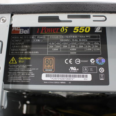 【通販センター】中古  THIRDWAVE Magnate EM041(Intel Core i3 12100F/16GB/SSD500GB/DVDマルチ/AMD Radeon RX 6600 8GB/W11H64 MAR) 189182 