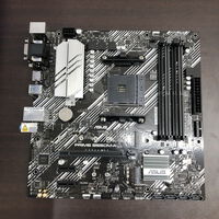 中古  ASUS PRIME B550M-A (B550 AM4 mATX DDR4) 142903 