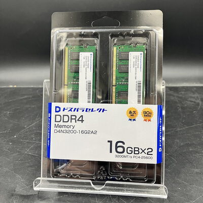 【大須店】中古  ﾄﾞｽﾊﾟﾗｾﾚｸﾄ D4N3200-16G2A2(DDR4 PC4-25600 SO16GBx2 3120024458 