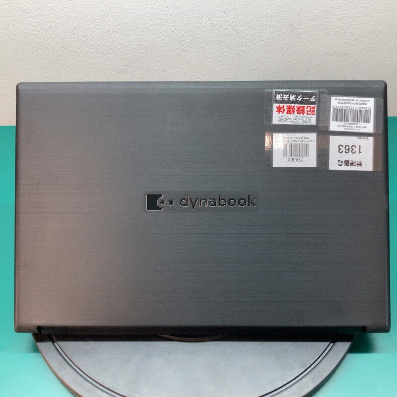 中古 Dynabook B65/HS(i5-1135G7/8GB/SSD256GB/W11P) 5250001730