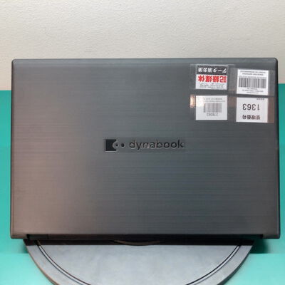 【佐賀南部バイパス店】中古  Dynabook B65/HS(i5-1135G7/8GB/SSD256GB/W11P) 5250001730 