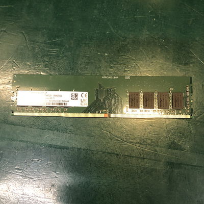 【盛岡都南店】中古  PC4-25600 8GB デスクトップ用 140727 