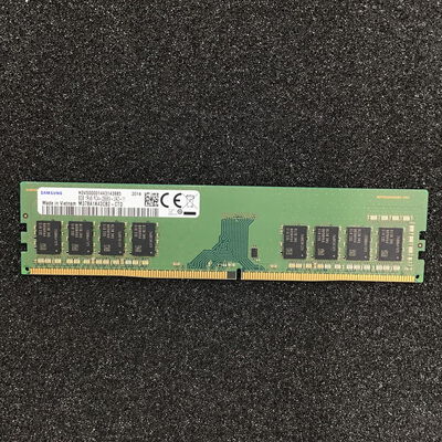 【白山FM松任店】中古  PC4-21300 8GB デスクトップ用_ 184888 