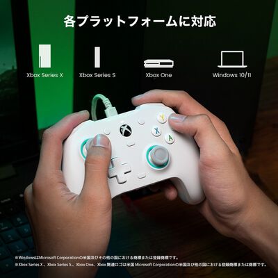 GameSir  G7 SE (有線 ゲームパッド ホワイト) 