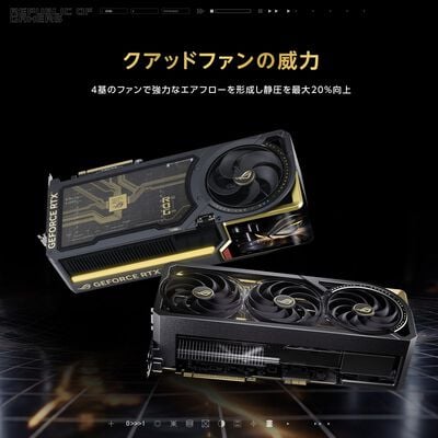 ASUS  ROG Astral GeForce RTX 5090 Edition 20 ROG-ASTRAL-RTX5090-P32G-EDITION20 (GeForce RTX 5090 32GB) 