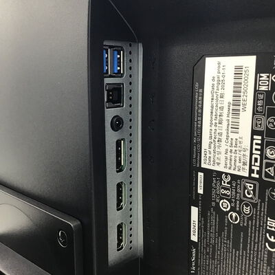【白山FM松任店】中古  Viewsonic XG2431 (23.8"W 2H1DP 1ms IPS 240Hz) 4950001637 