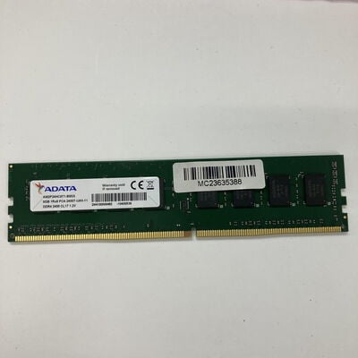 【神戸・三宮店】中古  PC4-19200 8GB デスクトップ用 126163 