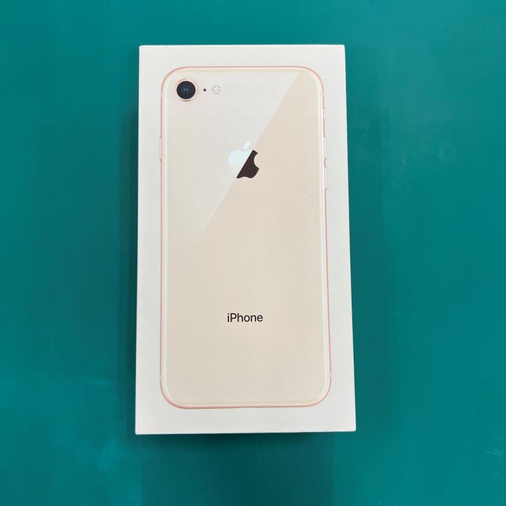 Apple iPhone8 ゴールド 4.7インチ　SIMフリー　箱付属品付き 中古 Apple iPhone8 4.7インチ 64GB (ゴールド) 国内版SIMロック