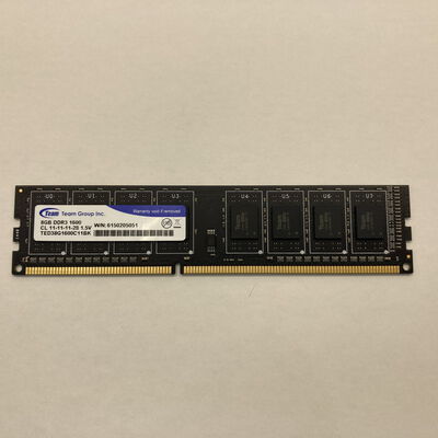 【福山ココローズ店】中古  PC3-12800 8GB デスクトップ用 121090 