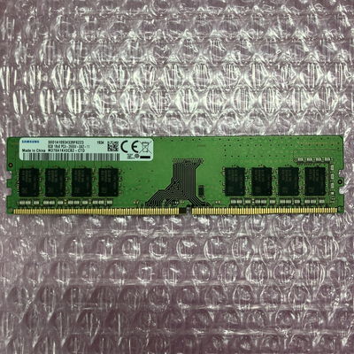 【町田店】中古  PC4-21300 8GB デスクトップ用_ 184888 