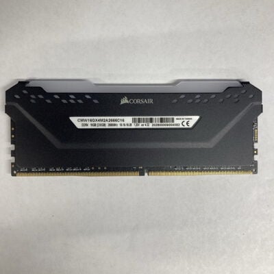【千葉店】中古  PC4-21300 8GB デスクトップ用(DDR4-2666) 126165 