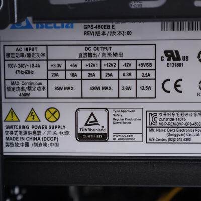 【通販センター】中古  THIRDWAVE GALLERIA KTM(Intel Core i5 8500/32GB DDR4 (PC4)/SSD500GB/DVDマルチ/NVIDIA GeForce GTX 1060 3GB/W11H64 MAR) 203893 