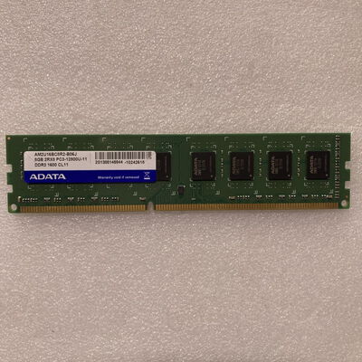 【甲府飯田店】中古  PC3-12800 8GB デスクトップ用 121090 