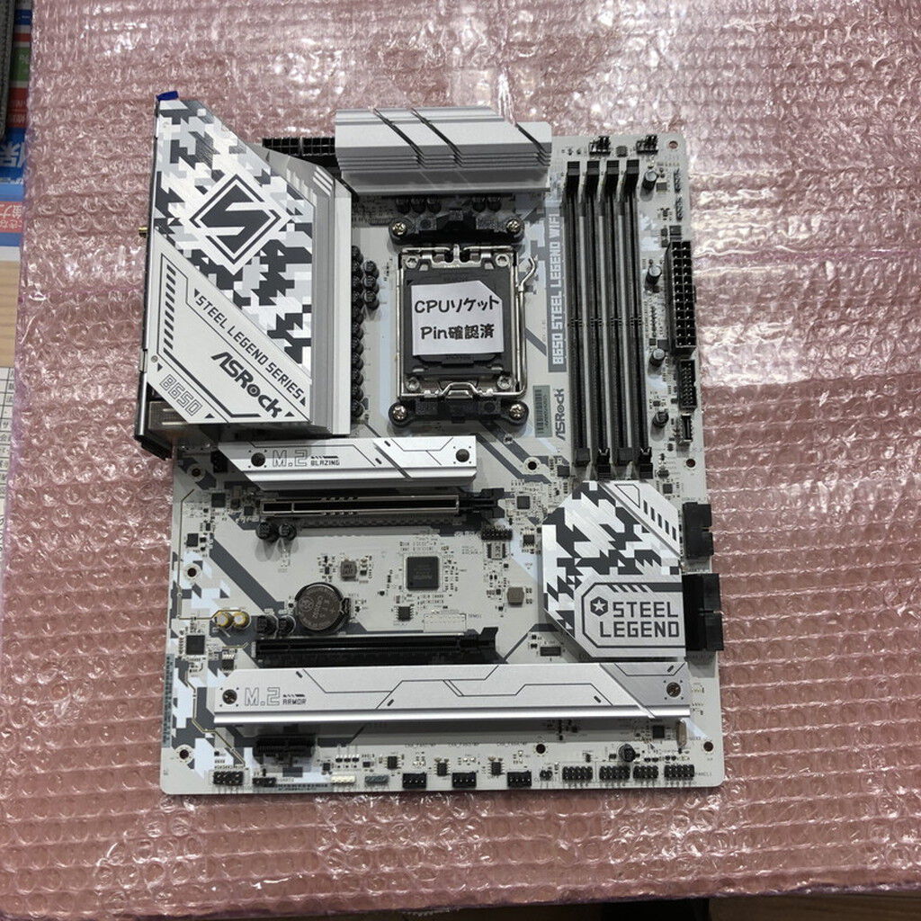 中古 ASRock B650 Steel Legend WiFi (B650 AM5 ATX) 168306