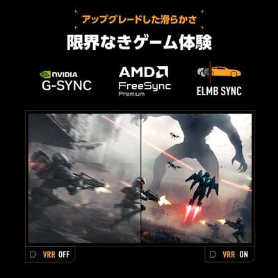 ASUS  TUF Gaming VG27AQE5A (27インチワイド 液晶モニター) 