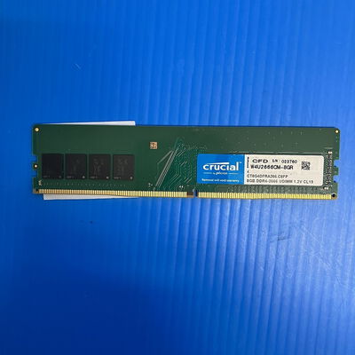 【大須店】中古  PC4-21300 8GB デスクトップ用(DDR4-2666) 126165 