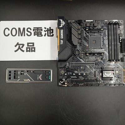【大須店】中古  【付属品欠品】 ASUS TUF B450M-PLUS GAMING (B450 AM4 mATX DDR4) 3480034807 