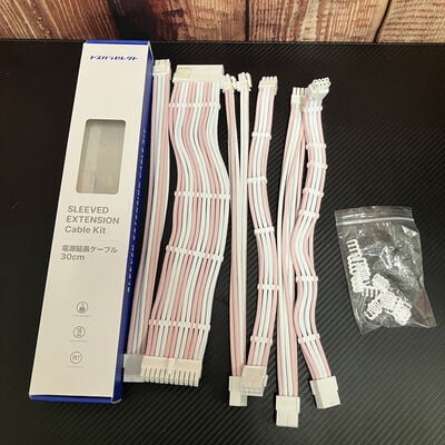 【富士青葉店】中古  ﾄﾞｽﾊﾟﾗｾﾚｸﾄDPS-PE2-PASTELPINK(電源延長ｹｰﾌﾞﾙｾｯﾄ) 5070001383 