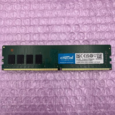 【町田店】中古  PC4-25600 32GB デスクトップ用(DDR4-3200) 143224 