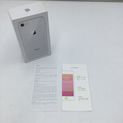 【白山FM松任店】中古  iPhone8 64GB 4950001447 
