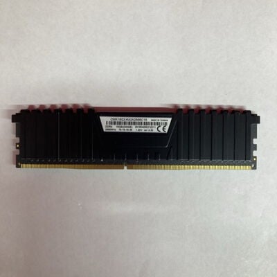 【千葉店】中古  PC4-21300 8GB デスクトップ用(DDR4-2666) 126165 