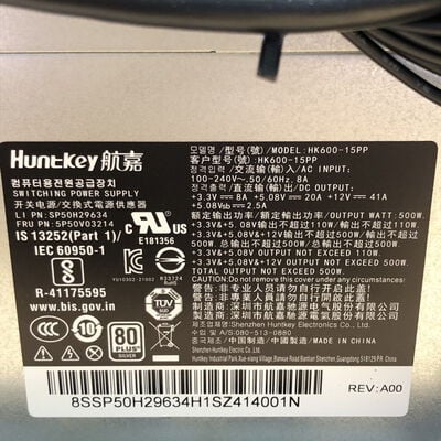 【甲府飯田店】中古  Lenovo Legion T5 26IRB8(i7 14700KF/32GB/SSD512GB/HDD2TB/RTX4070 SUPER/W11H) 4720002412 