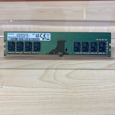 【博多店】中古  PC4-21300 8GB デスクトップ用 126165 