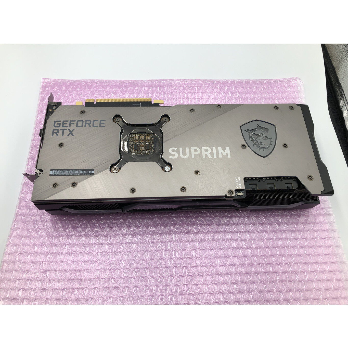 パソコンパーツセットRTX3080Ti【大幅値下げ】 パソコンパーツセット