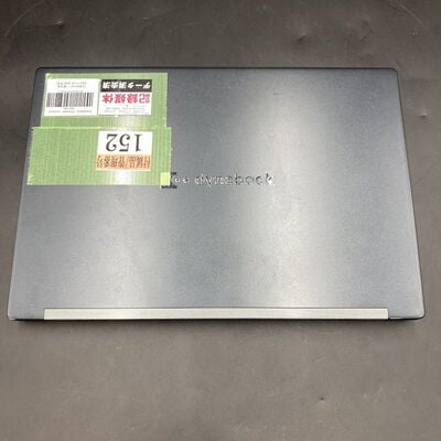 【熊本浜線店】中古  TOSHIBA　dynabook　G83/KW 3240009419 