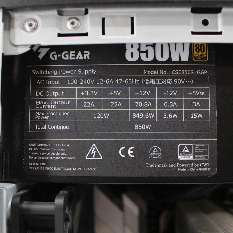 中古 TSUKUMO G-GEAR(AMD Ryzen 5 5600X/32GB DDR4 (PC4)/SSD1TB/DVD