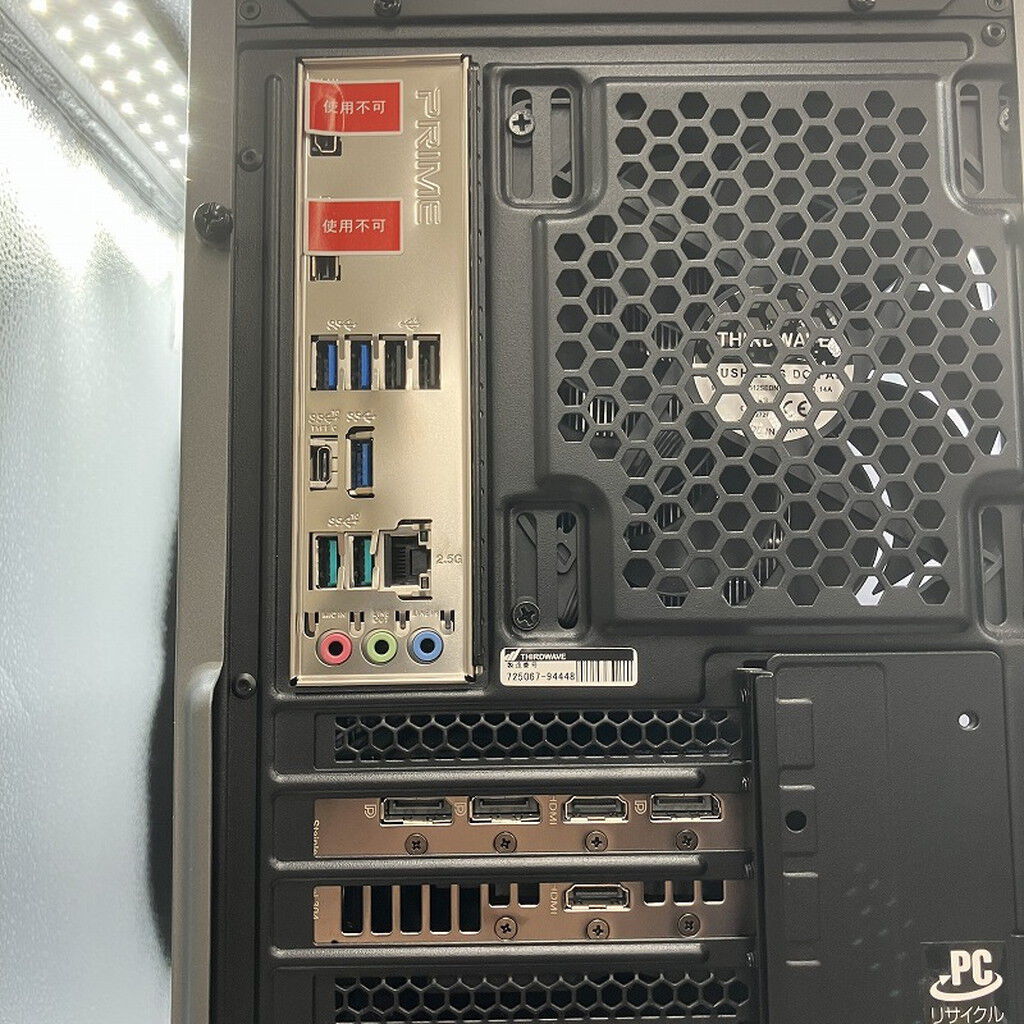 中古 GALLERIA XA7C-R37 (i7 12700/16GB/SSD1TB/RTX3070/W11H