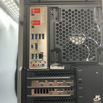 【新潟店】中古  GALLERIA XA7C-R37 (i7 12700/16GB/SSD1TB/RTX3070/W11H) 3290006735【9/4値下げ!】 