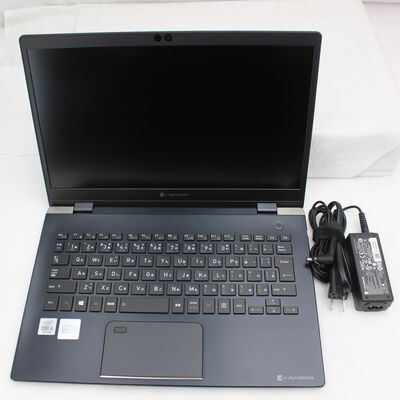 【通販センター】中古  Dynabook dynabook G シリーズ G83/FP A6G7FPF2D621(Intel Core i5 10210U/8GB/SSD256GB/なし/オンボード/13.3/1920x1080/Wi-Fi/W11H64 MAR) 185918【7/2大決算値下げ!】 