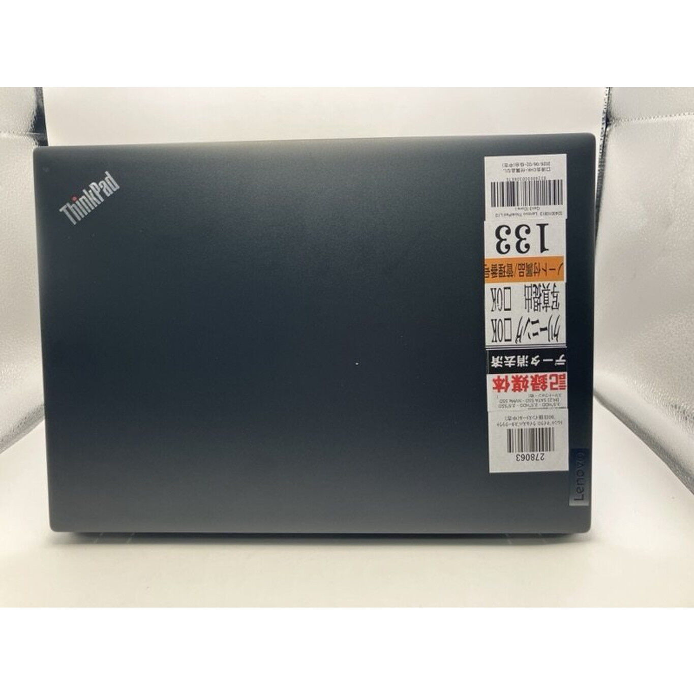 中古 Lenovo ThinkPad L13 Gen3 (Core i7-1255U/16GB/SSD 256GB