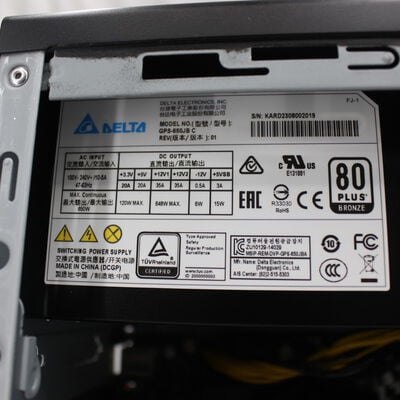 【通販センター】中古  THIRDWAVE Magnate EM041(AMD Ryzen 5 4500/16GB DDR4 (PC4)/SSD1TB/DVDマルチ/NVIDIA GeForce RTX 3060 12GB/W11H64 MAR) 195906 