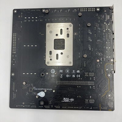 【福井日之出店】中古  MSI B650M GAMING PLUS WIFI (B650 AM5 mATX DDR5) 168302 