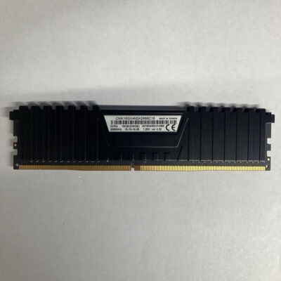 【千葉店】中古  PC4-21300 8GB デスクトップ用(DDR4-2666) 126165 