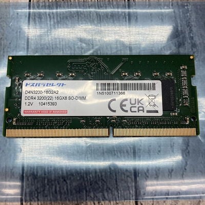 【広島店】中古  ﾄﾞｽﾊﾟﾗｾﾚｸﾄ D4N3200-16G2A2 (SODIMM DDR4 PC4-25600 16GB) 3320005419 