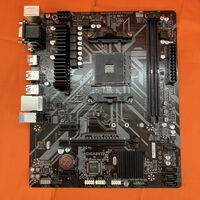 中古  GIGABYTE B450M S2H V2(B450M AM4 mATX DDR4) 3480034855 