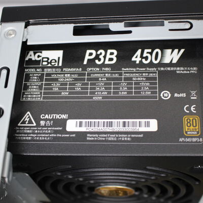 中古  THIRDWAVE Magnate EM041(Intel Core i5 10400/16GB/SSD1TB/なし/NVIDIA GeForce GTX 1650 4GB/W11H64 MAR) 178571 