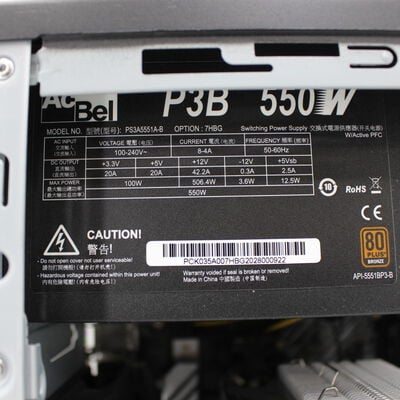 【通販センター】中古  THIRDWAVE Magnate EM041(Intel Core i7 10700/16GB DDR4 (PC4)/SSD1TB/DVDマルチ/NVIDIA GeForce GTX 1650 4GB/W11H64 MAR) 192535 