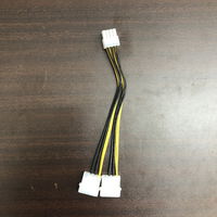 中古  AINEX PX-009B(EPS12V用電源変換ｹｰﾌﾞﾙ) 5090000978 