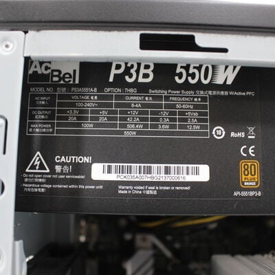 【通販センター】中古  THIRDWAVE Magnate EM041(Intel Core i7 12700/32GB DDR4 (PC4)/SSD1TB/DVDマルチ/NVIDIA GeForce GTX 1650 4GB/W11H64 MAR) 191838 