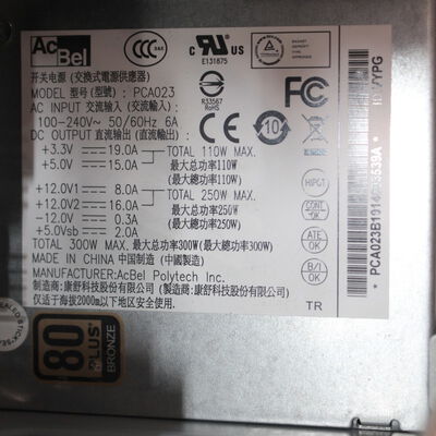 【通販センター】中古  THIRDWAVE Magnate BL672(Intel Core i5 8400/16GB DDR4 (PC4)/SSD500GB/BD-RE/オンボード/W11H64 MAR) 196981 