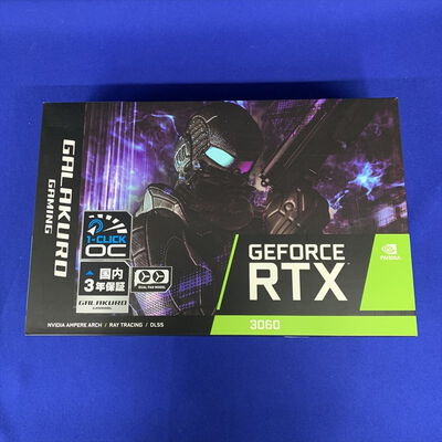 【横浜駅前店】中古  玄人志向 GG-RTX3060-E12GB/OC/DF (RTX3060 12GB) 144779 