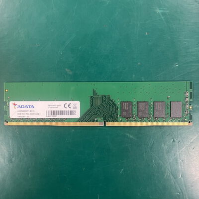 【大宮店】中古  PC4-21300 8GB デスクトップ用(DDR4-2666) 126165 