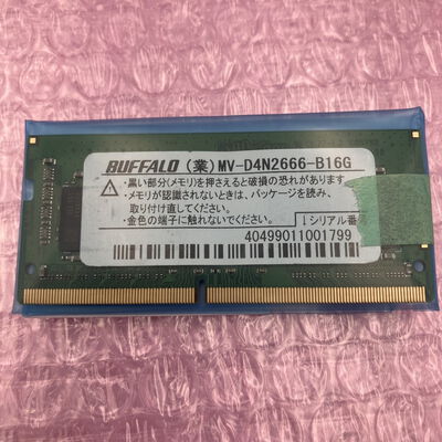 【町田店】中古  PC4-21300 16GB ノート用(DDR4-2666) 150696 