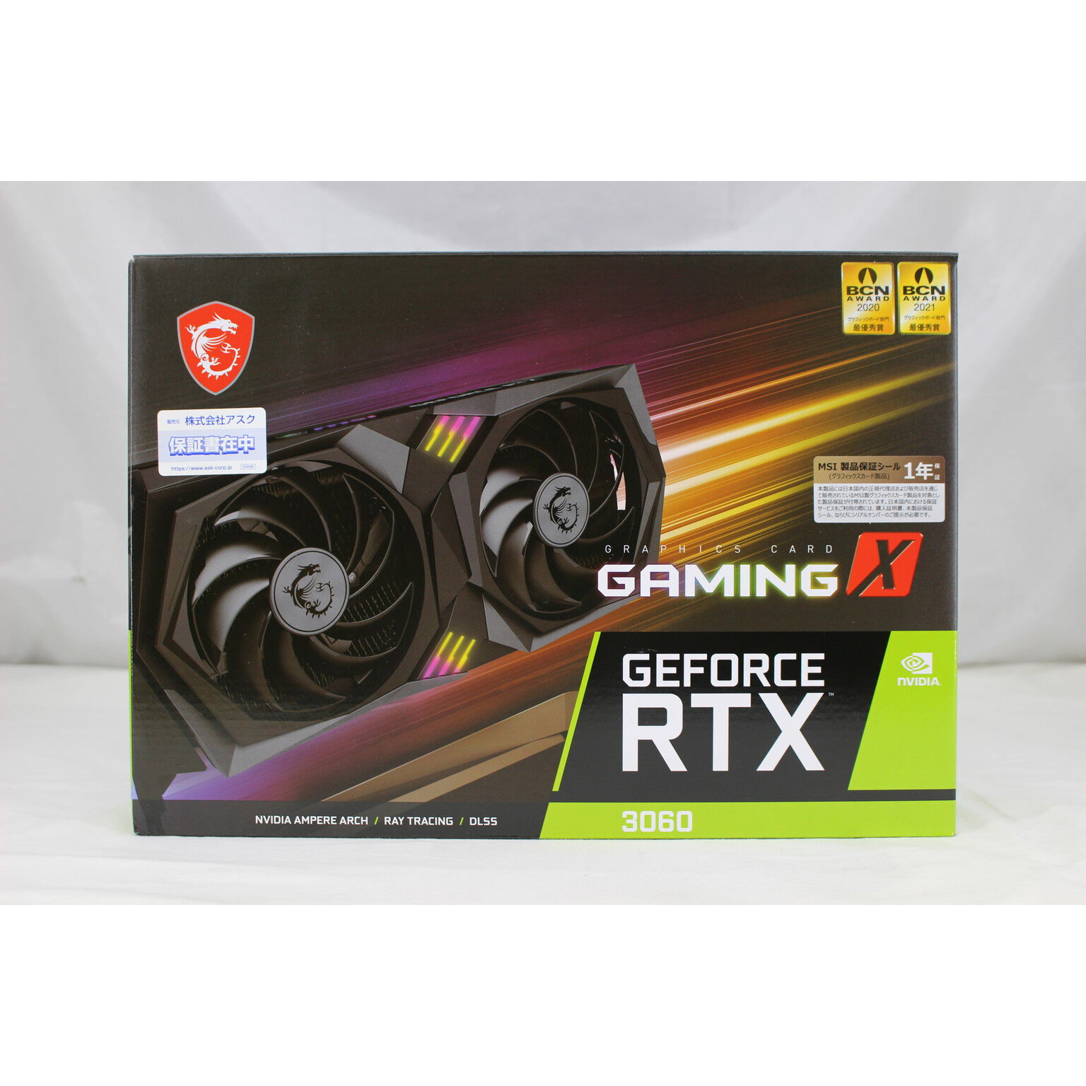 GeForce RTX 3060 GAMING X 12G  新品未開封送料無料